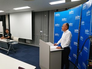 八王子異業種交流会 多摩経営者連盟 懇親会