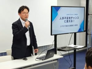 八王子の異業種交流会の多摩経営者連盟 第31期第4回5月勉強会