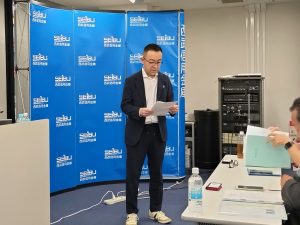 八王子のビジネス交流会多摩経営者連盟勉強会