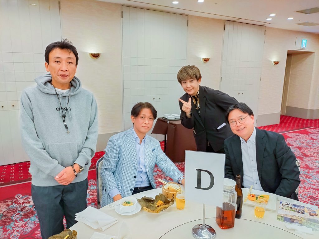 第32期摩経営者連盟懇親会