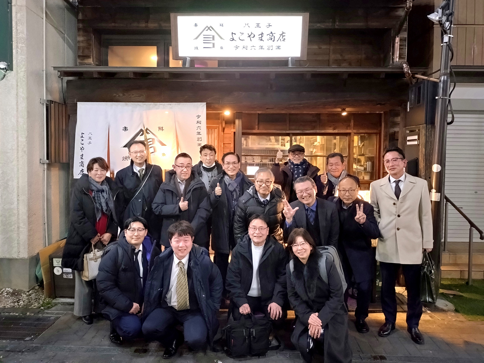 八王子の異業種交流会多摩経営者連盟 懇親会 集合写真